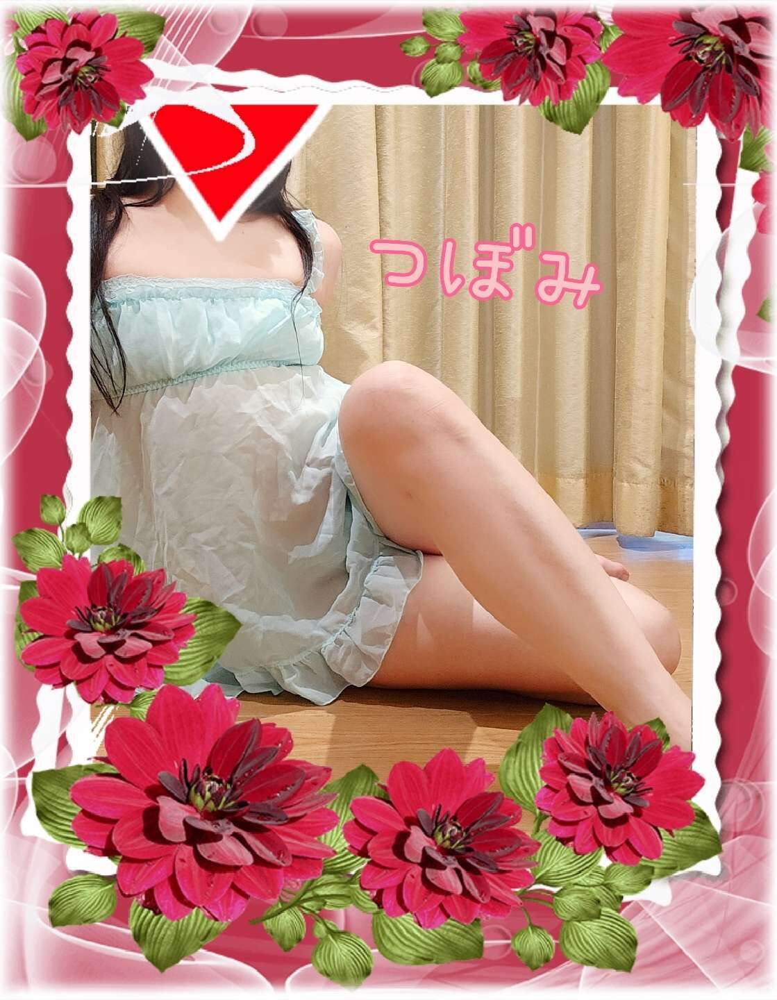 ☆トリプルイベント☆