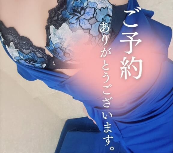 ありがとうございます&#128139;