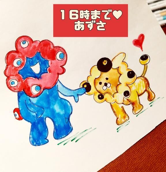 暑くなると！