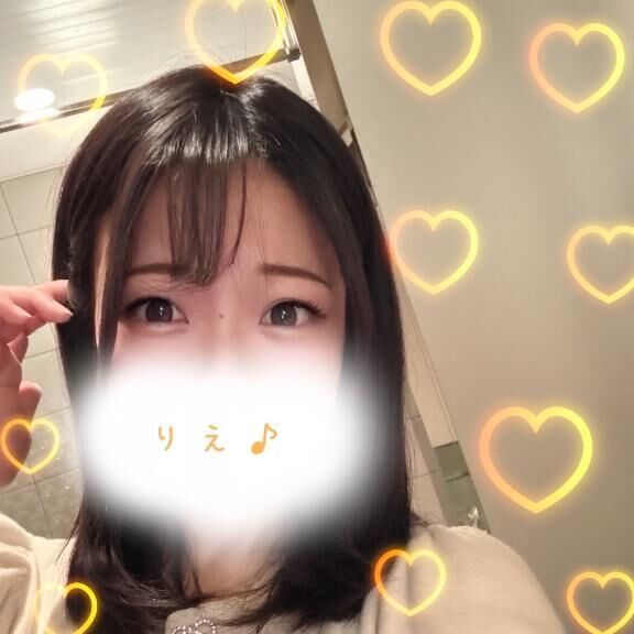 出勤&#9825;