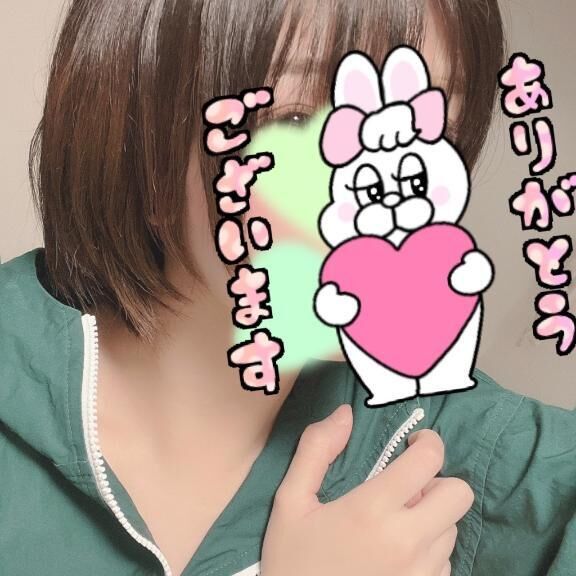 &#128583;&zwj;♀&#65039;&hearts;&#65039;&#10083;&#65039;