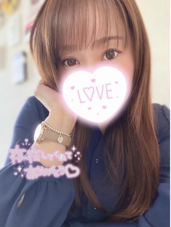 &#9825;本日18時から逢いに行くね&#9825;(*´&#9825;`*)&#9825;&#9825;&#9825;