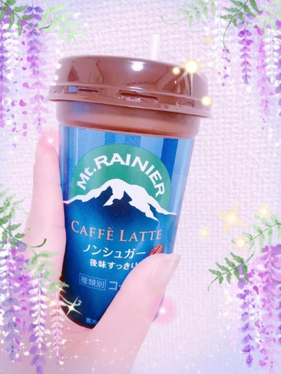 毎朝の日課&#9825;