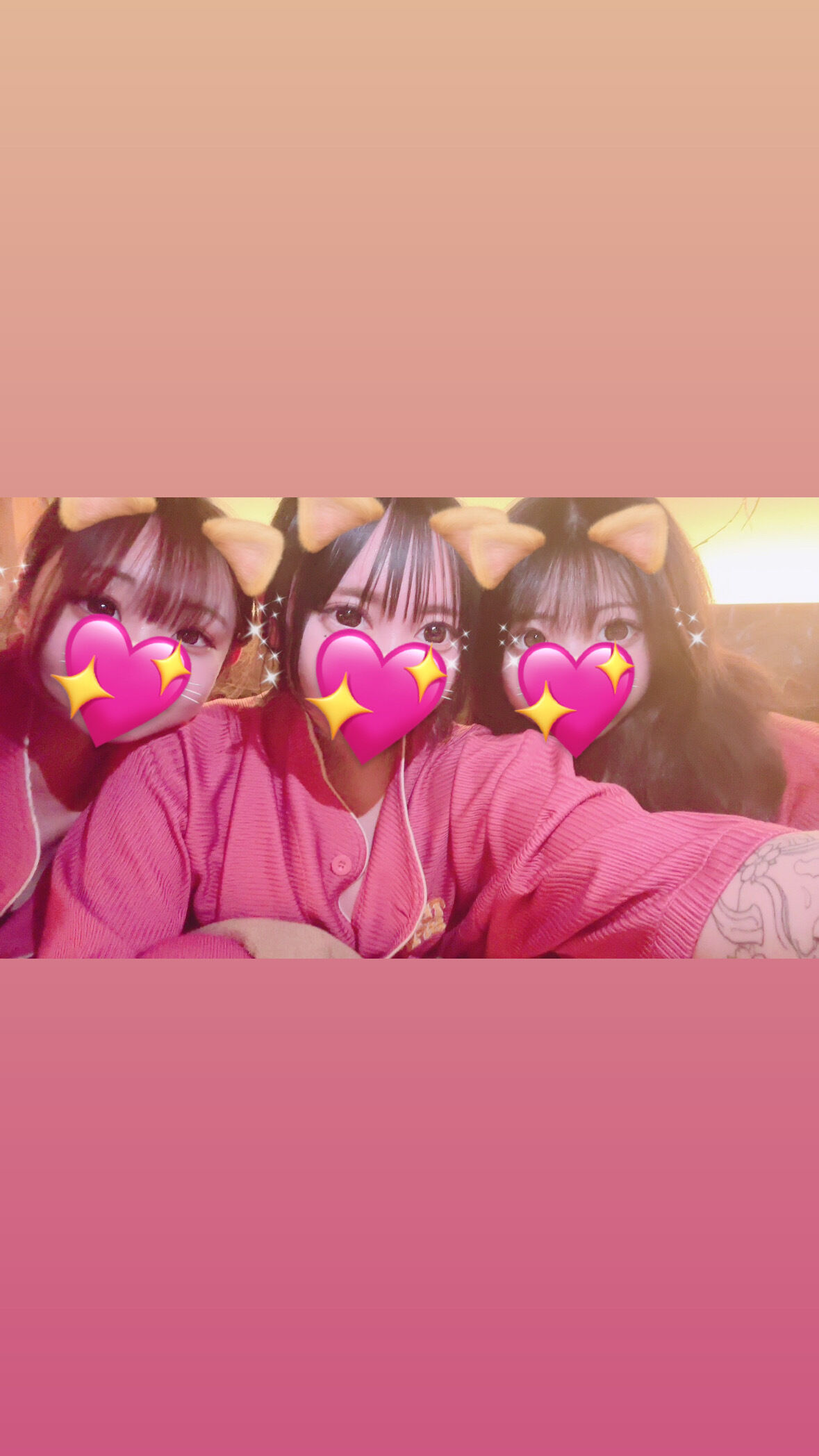 楽しかった&#8252;&#65039;