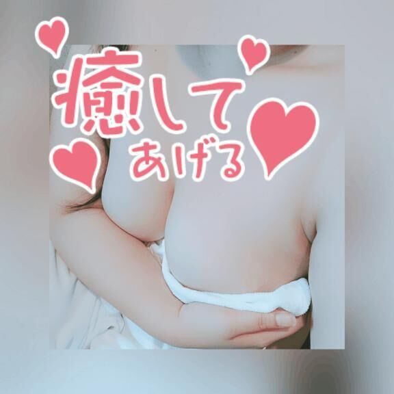 レアな時間に出勤中&#9825;