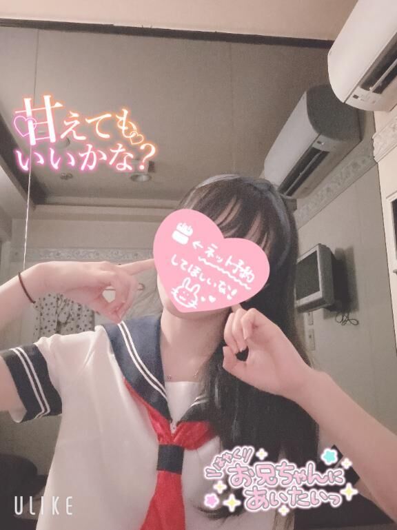 ことねの想いが溢れて…&#9825;&#9825;&#9825;