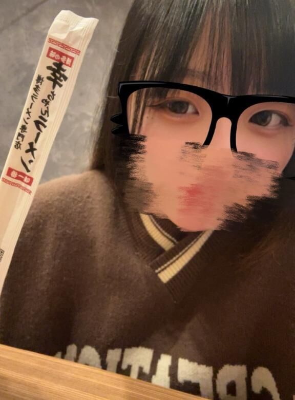 もー！！！！