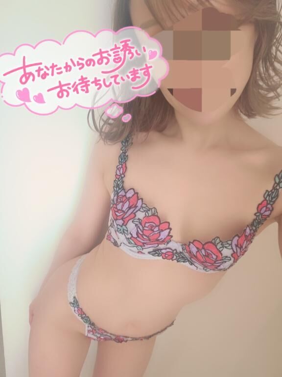 出勤します&#9825;&#9825;