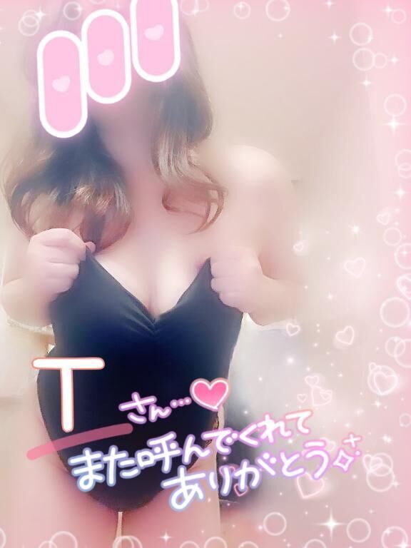 ご自宅 T様へ☆