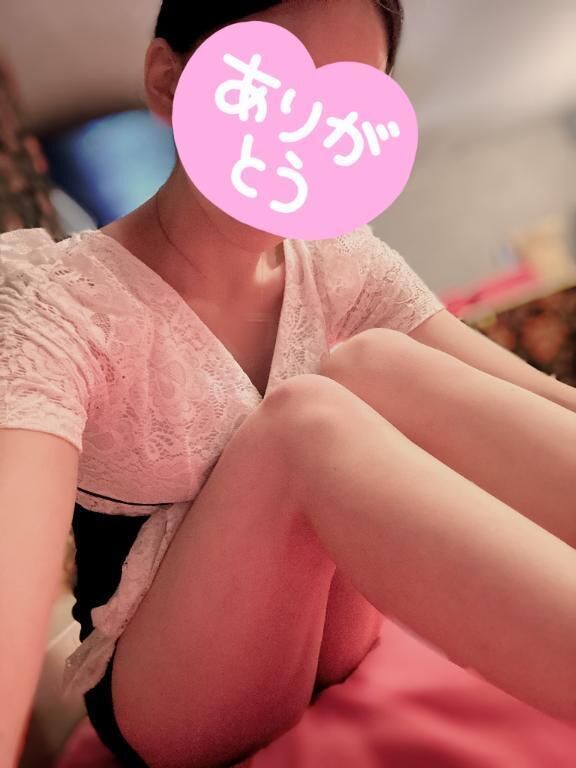 退勤&#127808;