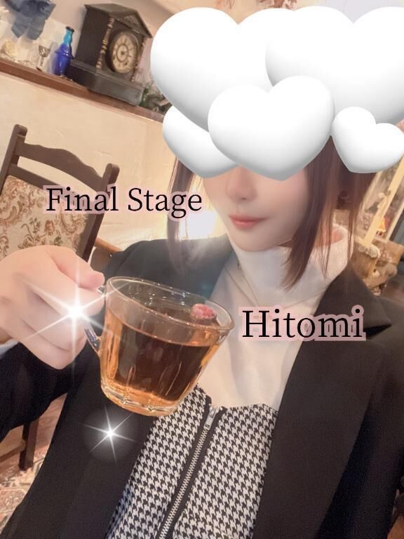 今月初出勤