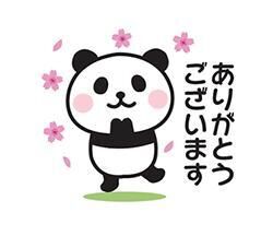 12時Y様&#9825;*¨*&#9825;.&#9825;&#9825;&#9825;