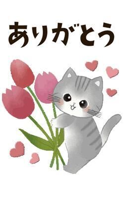 14時Y様&#9825;*¨*&#9825;.&#9825;&#9825;&#9825;