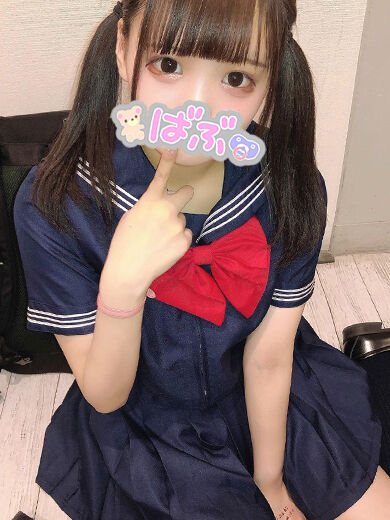 お礼&#9825;&#9825;