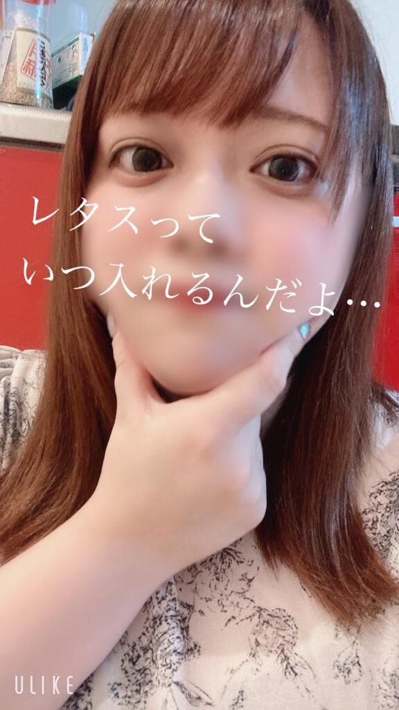 チャーハン