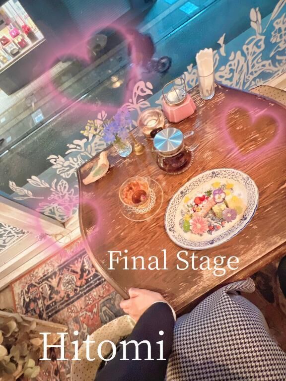 &#127860;&#129473;&#128144;&#10024;