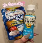 マジック本指名様