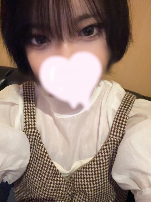 はじめてもらって？&#9825;