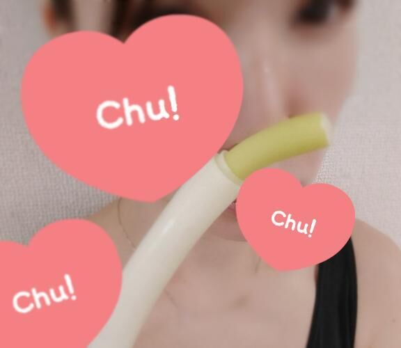 こんなに&#9825;