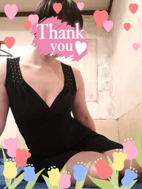お礼です&#9825;