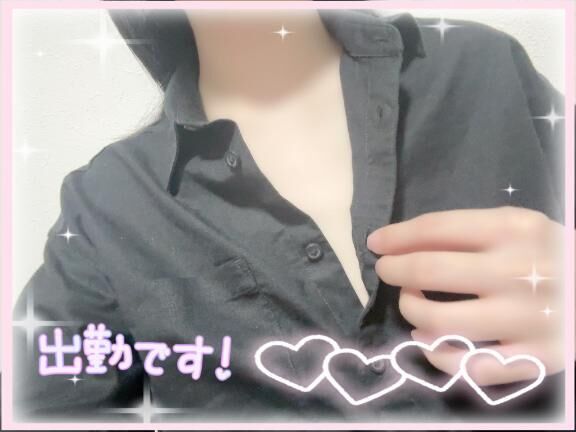 &#9825;&#9825;&#9825;