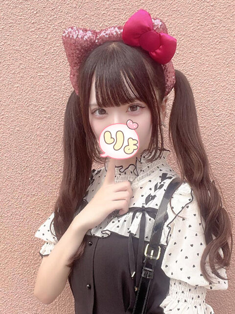 中〇しで奥までたっぷり
