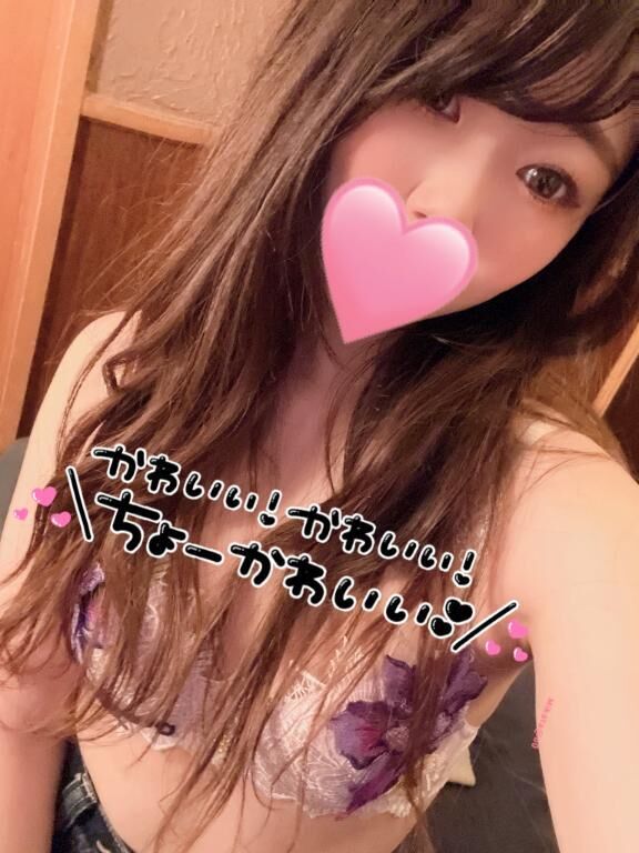 夜も♡