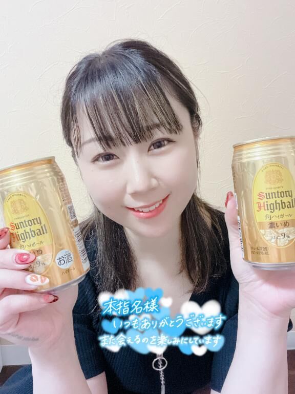 仲良しTさんありがとう&#9825;&#9825;