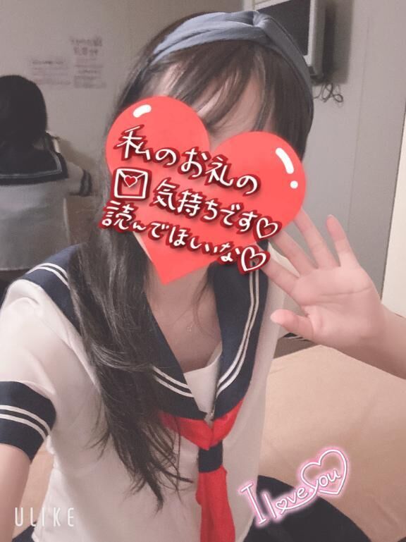 お礼&#9825;&#9825;18:00過ぎ&#x301C;  京都のお兄ちゃん&#9825;
