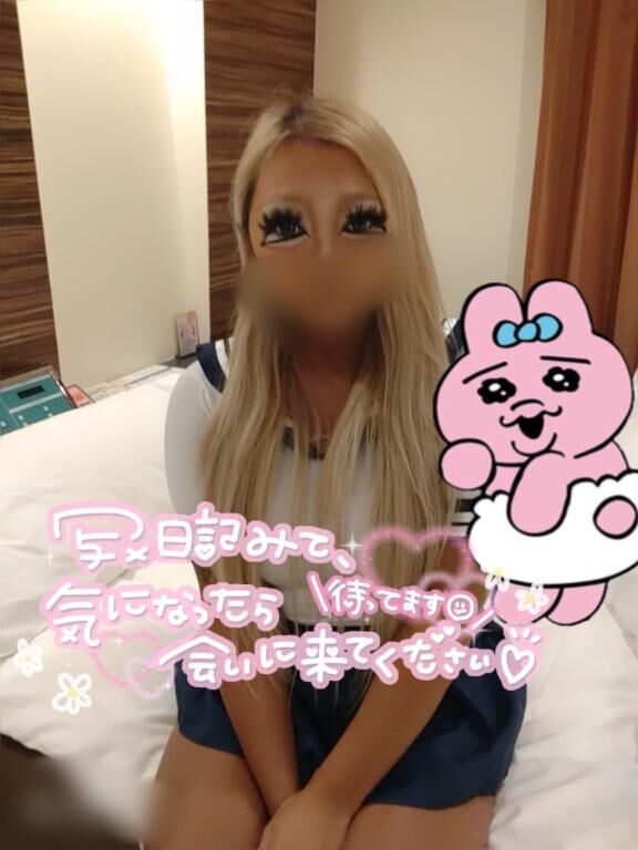いるよん( &#9825;&#9825;&#9825; &#9825;)