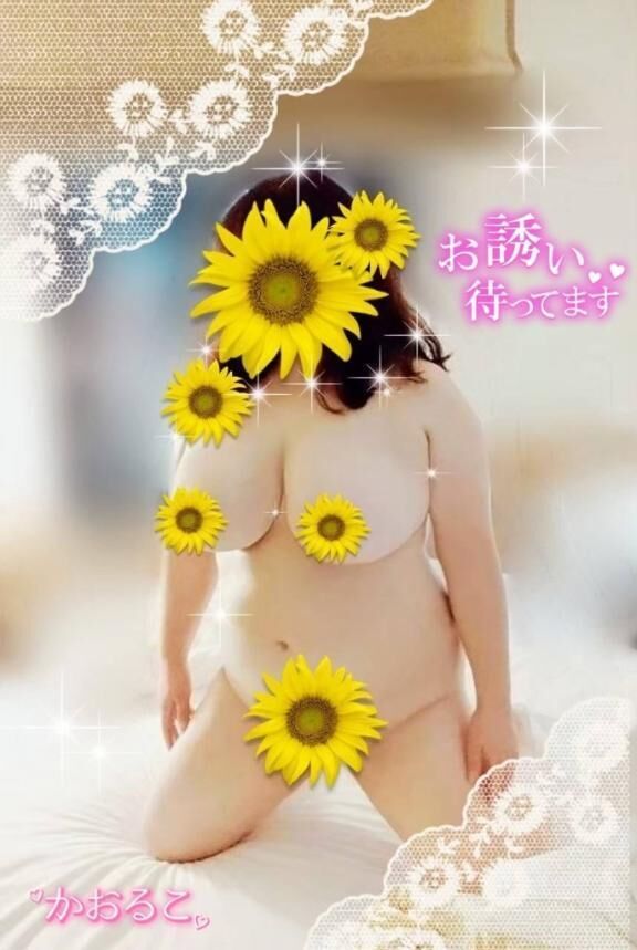 はい､答えー