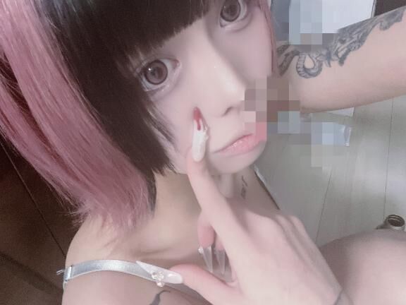 &#9825;