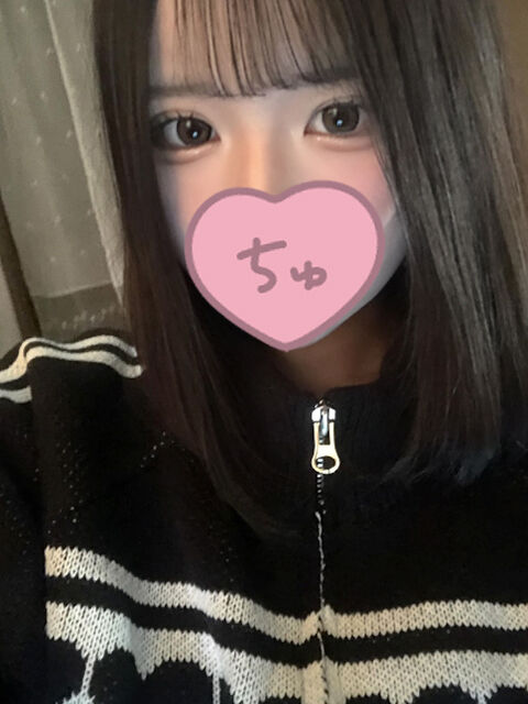 到着してます