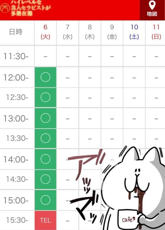 ＧＷ追加しました&#129528;&#127872;