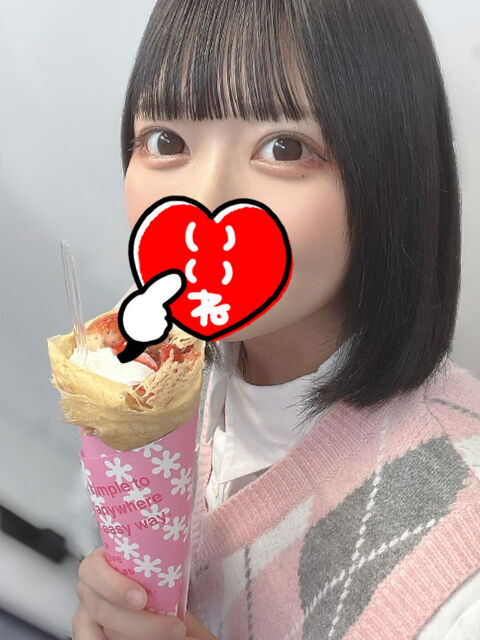 エッチ大好き