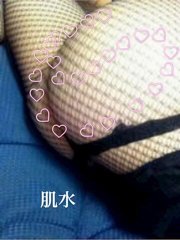 おはようございます