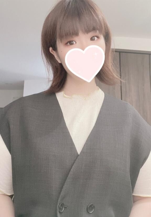 休み
