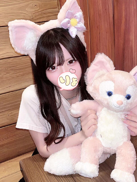無理やり襲って