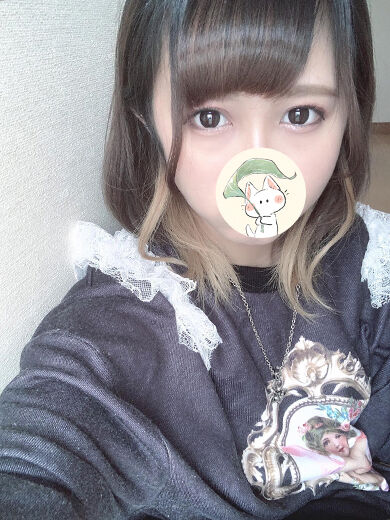 おはようございます