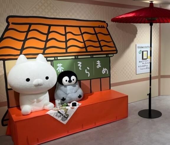また明日♪