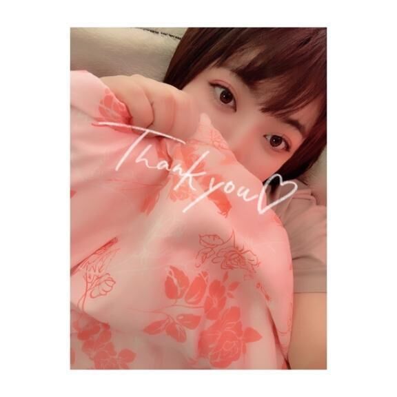 受付終了&#10083;&#65039;
