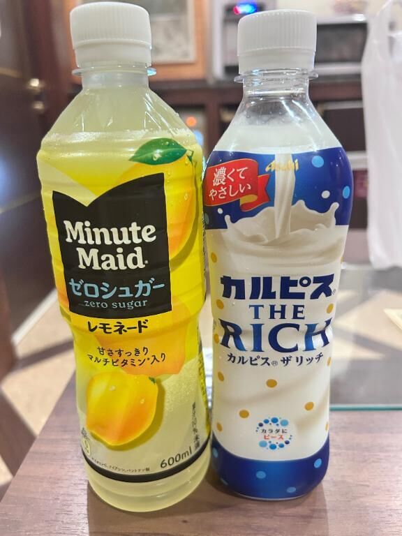 ソフィア104本指名のお兄様&#9825;