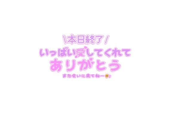 退勤&#129293;&#127872;&#78354;&#78840;