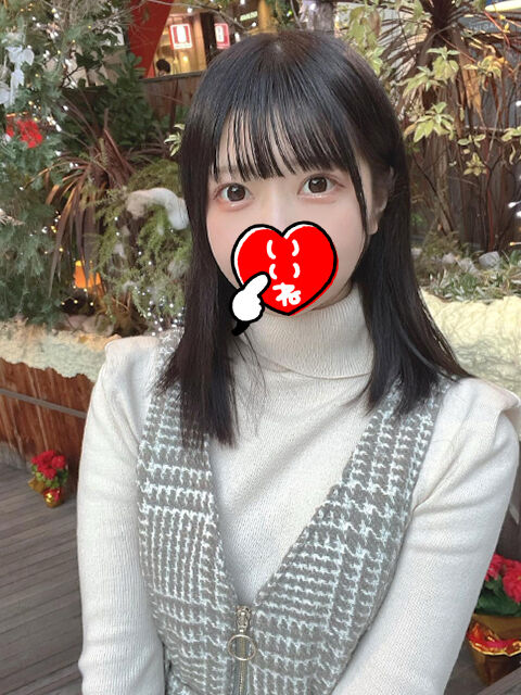 セーラー服