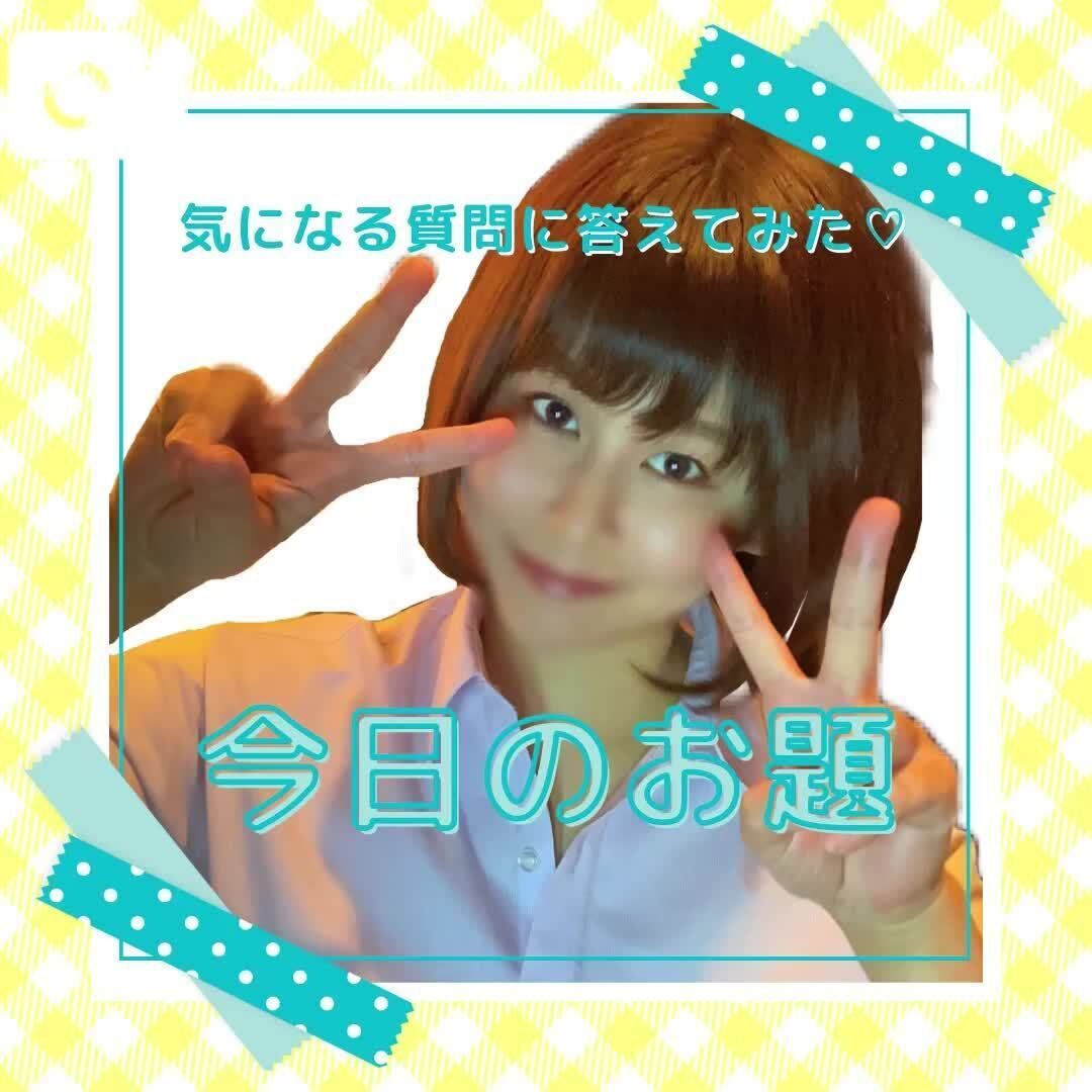 お題：【心理テスト】夢の中で何かが襲ってきました、それは何？に回答