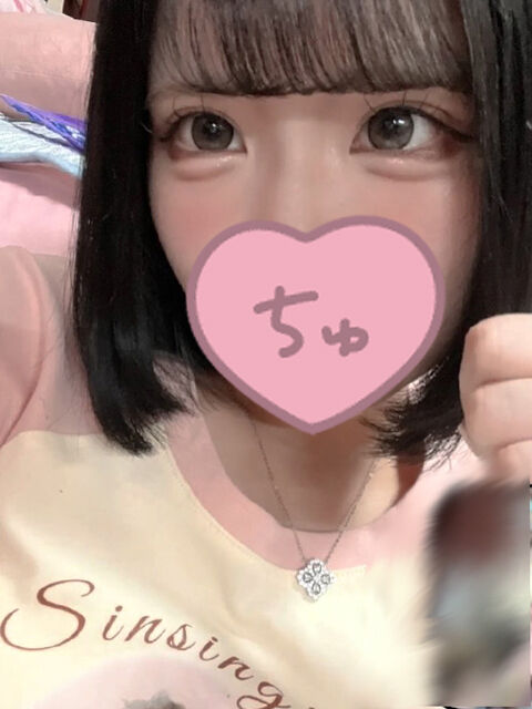 6時まで