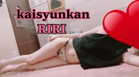 雨&#9825;&#9825;