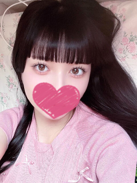 おれい！