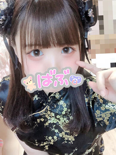 お礼&#9825;&#9825;