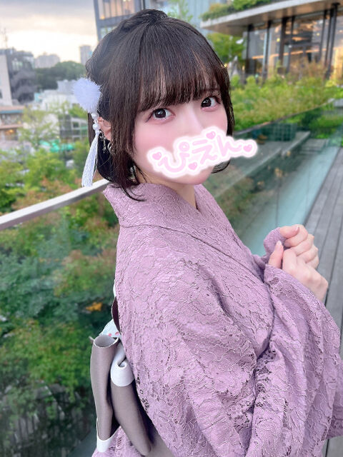 奥まで犯されたい日&#9825;